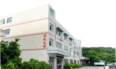 Dongguan Wang Min Optical Instrument Co., Ltd.