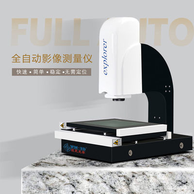 세미 오토매틱 광학측정기 2D 2.5D 3D 200 mm/S