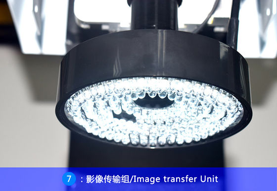 다기능 광학 좌표 측정 장치고 정밀도 OEM ODM